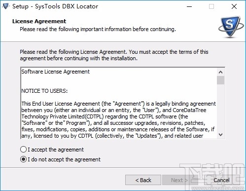 SysTools DBX Locator(DBX文件查找工具)