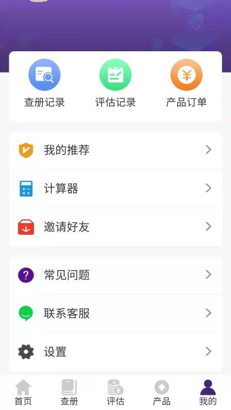 蓝白猫(2)