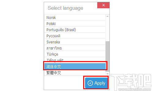 CopyTrans(iOS音乐传输与管理软件)