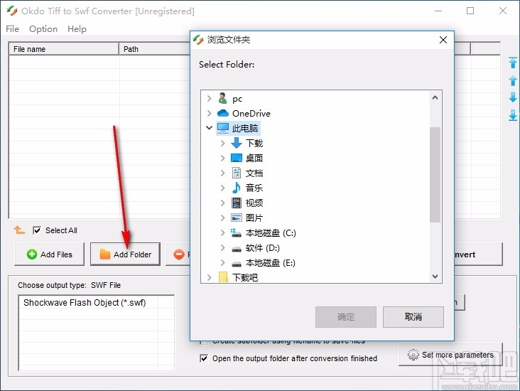 Okdo Tiff to Swf Converter(Tiff图像转Swf工具)