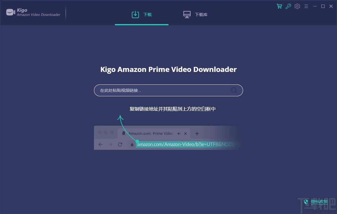 Kigo Amazon Prime Video Downloader(亚马逊视频下载)