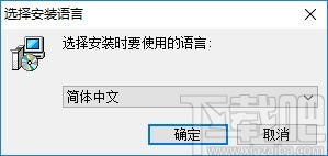 易小盟餐饮软件