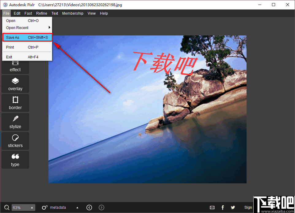 Autodesk Pixlr(多功能图像处理软件)