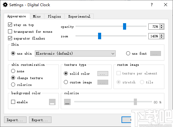 digital clock(桌面数字时钟)