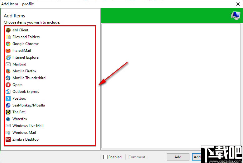 KLS Mail Backup(EML文件备份与管理工具)