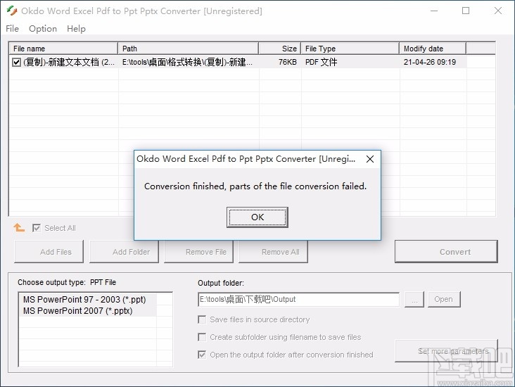 Okdo Word Excel Pdf to Ppt Pptx Converter(Word/Excel/Pdf转PPT/PPTX软件)