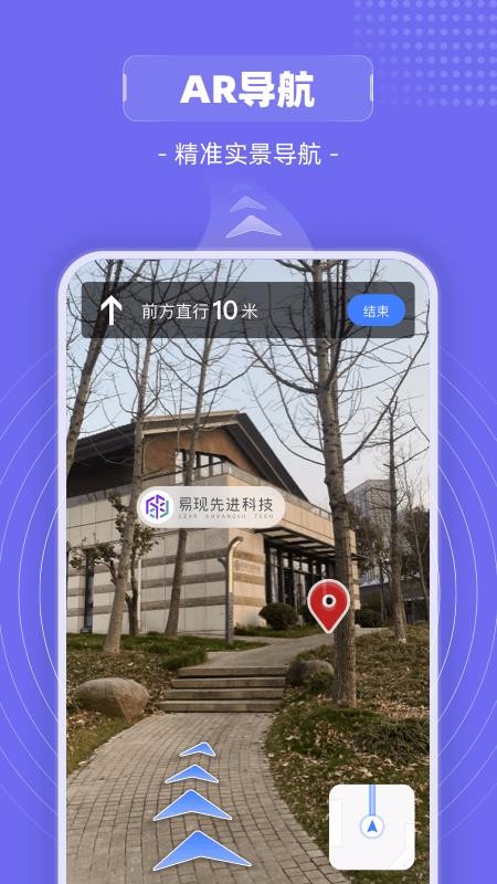 山海镜(2)