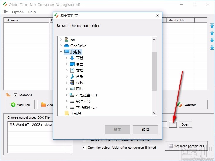 Okdo Tif to Doc Converter(Tif转Doc工具)