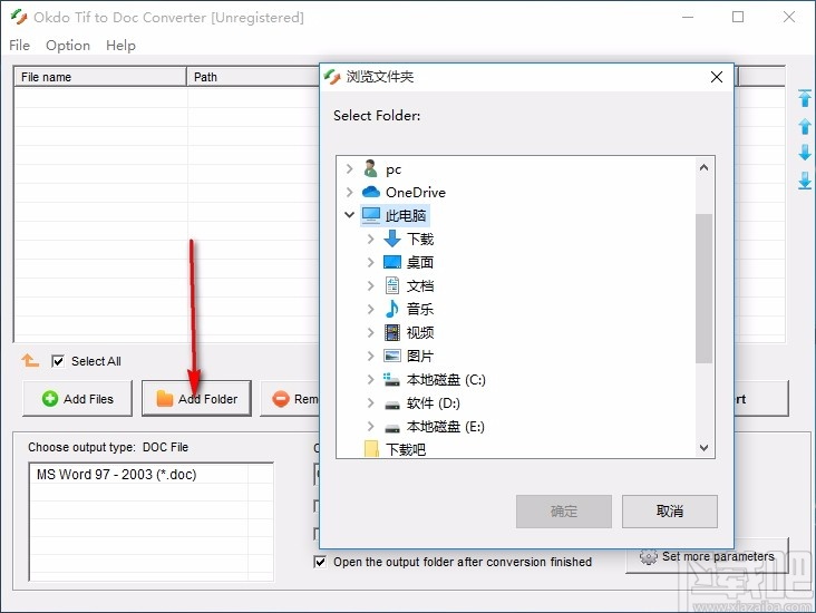 Okdo Tif to Doc Converter(Tif转Doc工具)