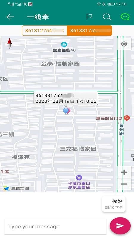 在哪