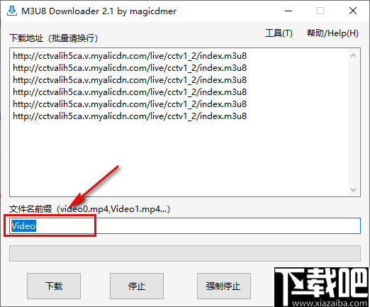 M3u8 Downloader(M3U8下载)