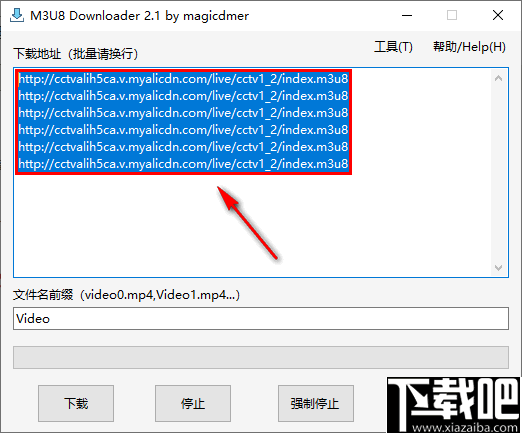 M3u8 Downloader(M3U8下载)