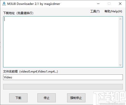 M3u8 Downloader(M3U8下载)