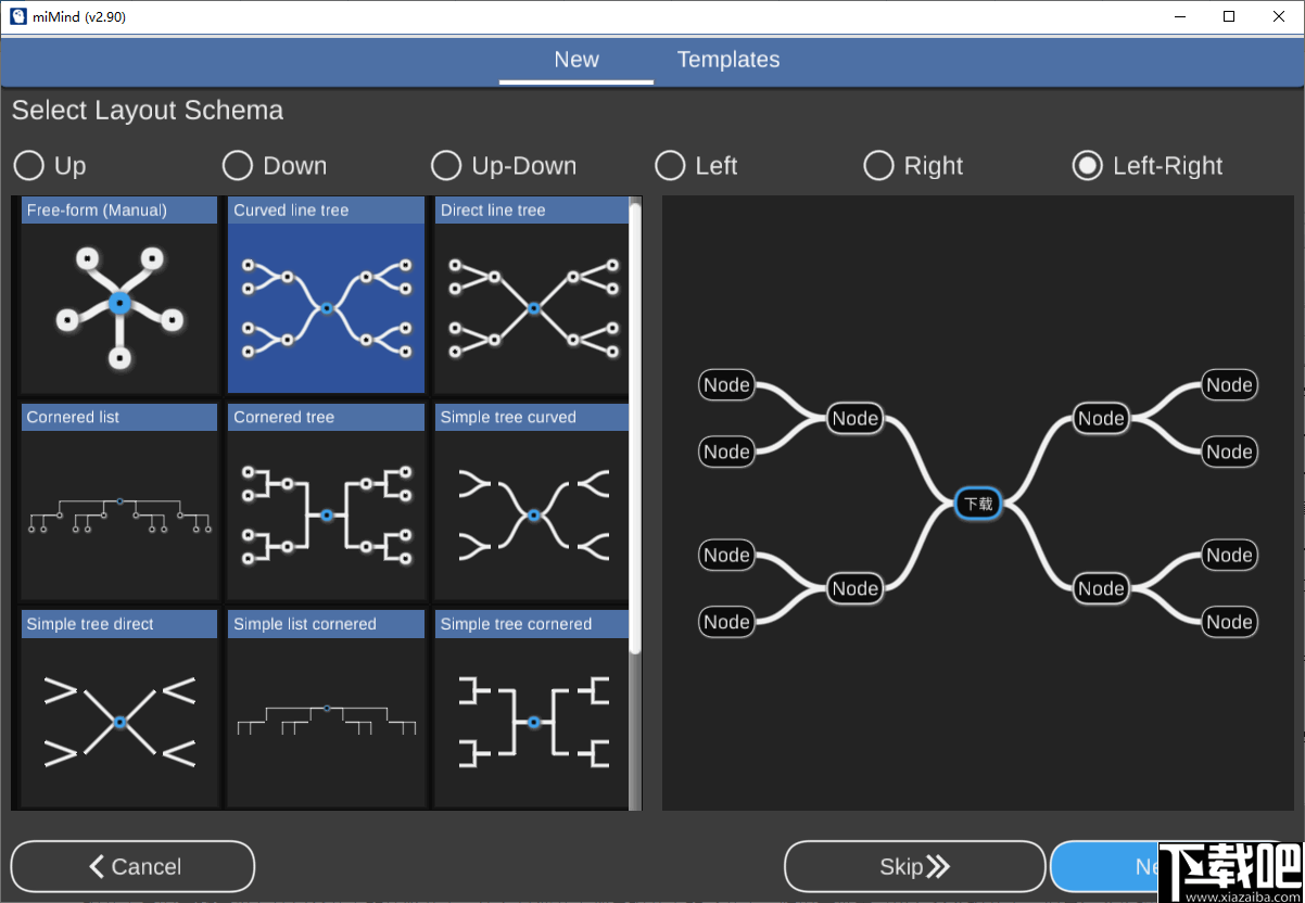 miMind(思维导图软件)