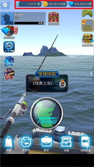 怪鱼猎人游戏下载_怪鱼猎人2020 v0.1.143 手机版
