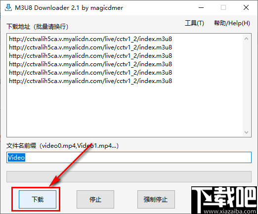 M3u8 Downloader(M3U8下载)