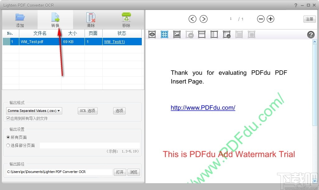 Lighten PDF Converter OCR(PDF格式转换器)