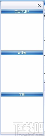 Joboshare iPhone Rip(iPhone数据传输工具)