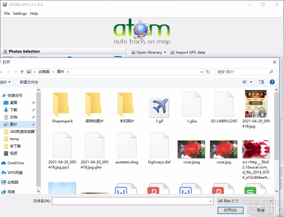 ATOM GPS(照片地理标记)