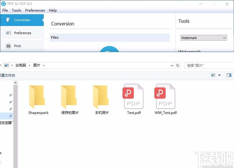 PDF to PDF(PDF处理工具)