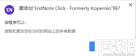 EndNote Click(文献下载插件)