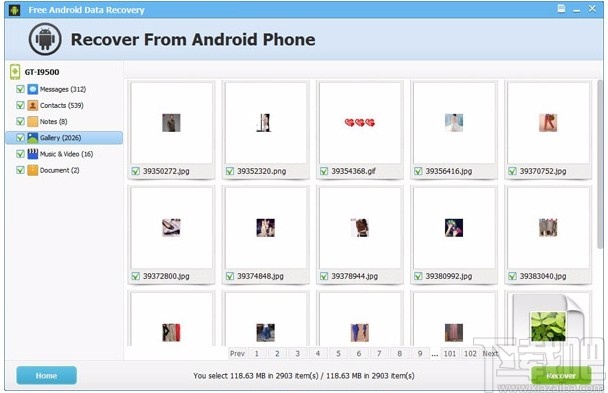 Free Android Data Recovery(免费Android数据恢复)