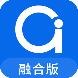爱课堂融合版