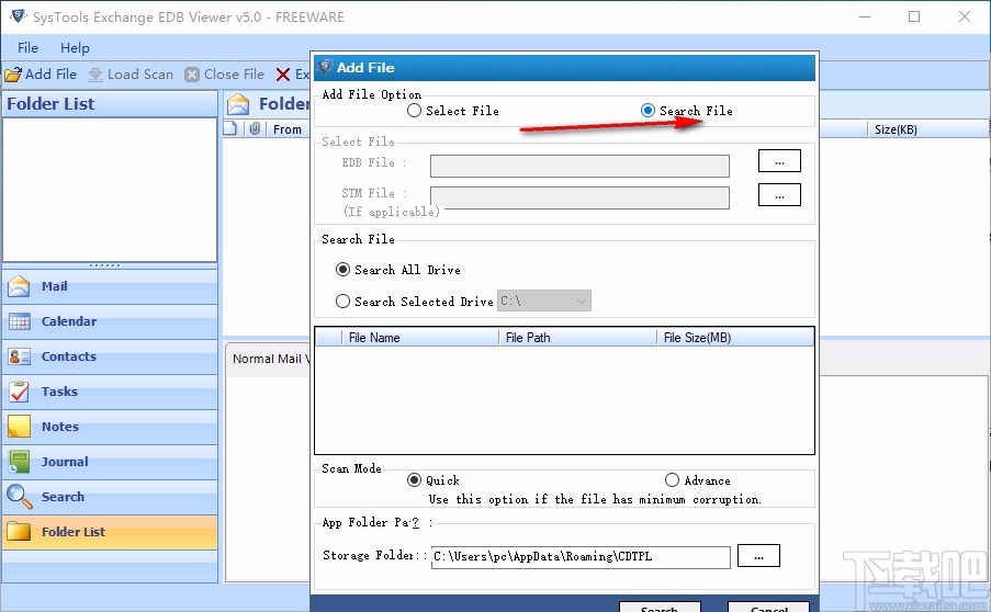 SysTools Exchange EDB Viewer(EDB邮件查看器)