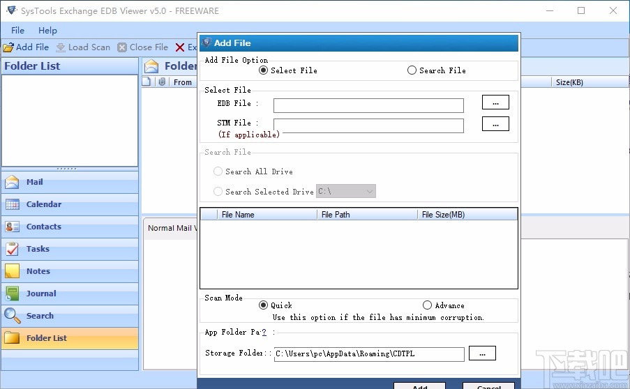 SysTools Exchange EDB Viewer(EDB邮件查看器)