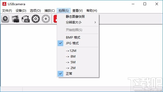 USBcamera(USB摄像头采集调试工具)