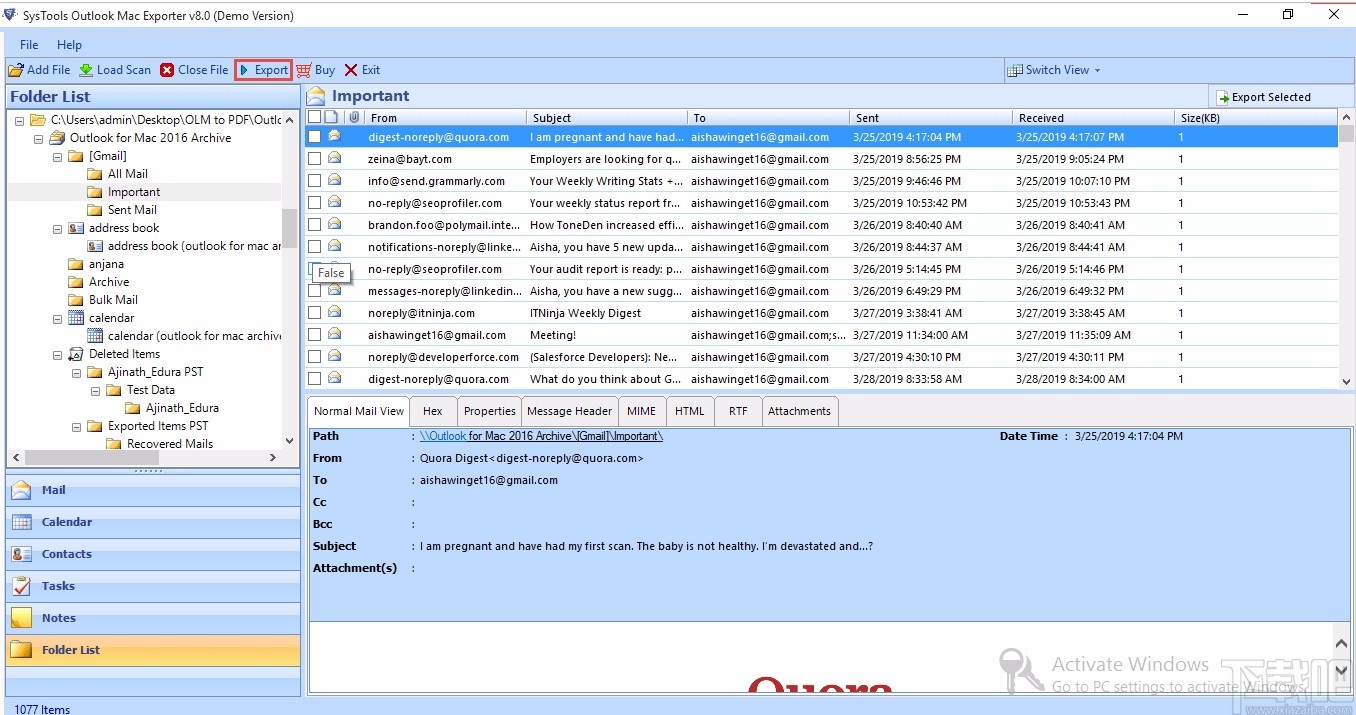 SysTools OLM Viewer(OLM电子邮件查看器)