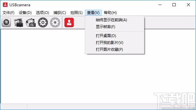 USBcamera(USB摄像头采集调试工具)