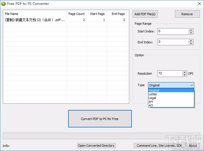 Free PDF to PS Converter(免费PDF转PS转换器)
