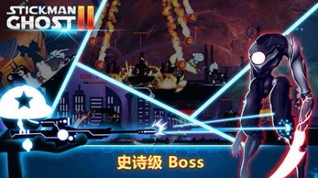 火柴人鬼2