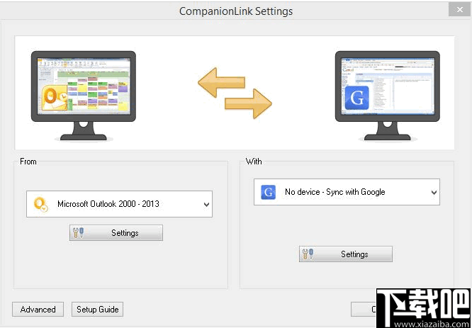 CompanionLink Pro(计算机数据同步软件)