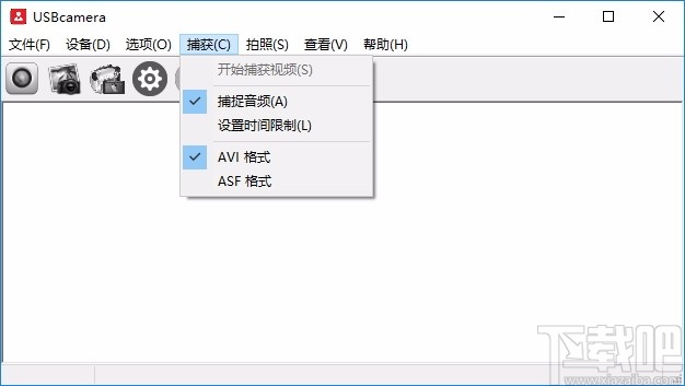 USBcamera(USB摄像头采集调试工具)