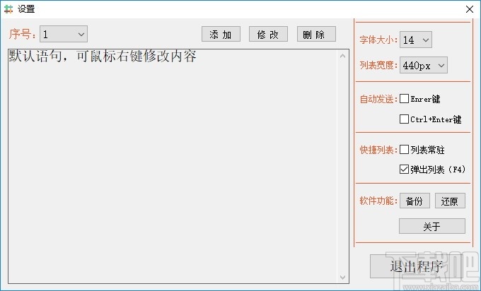 CS1.6中文版下载 0
