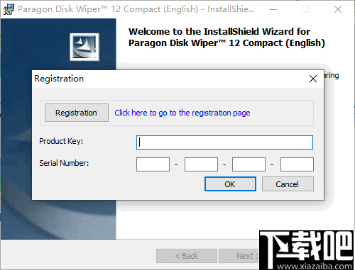 Paragon Disk Wiper(磁盘彻底擦除软件)