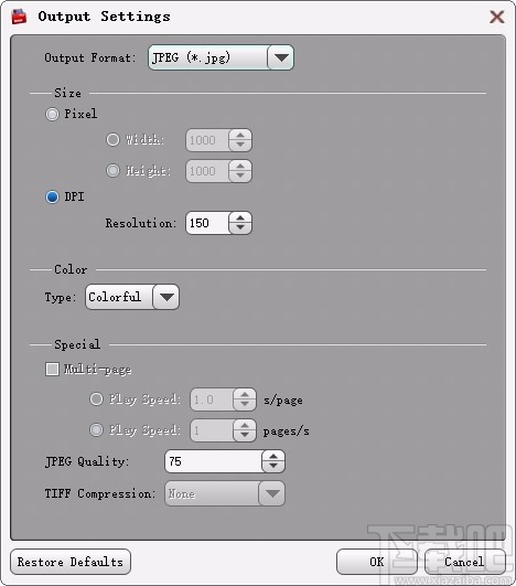 Tipard PDF to Image Converter(PDF转图片转换器)
