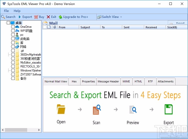 SysTools EML Viewer Pro(EML邮件查看器)