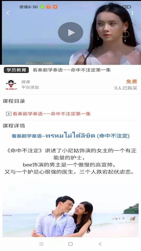 心语(3)