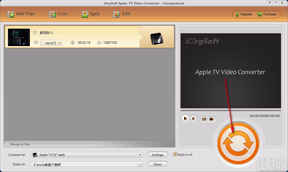 iOrgSoft Apple TV Video Converter(Apple TV视频格式转换器)