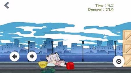 小林家的妹抖龙