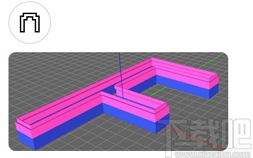 FlashAD(3D建模打印切片软件)