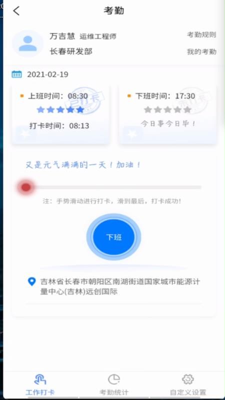 小柒(4)