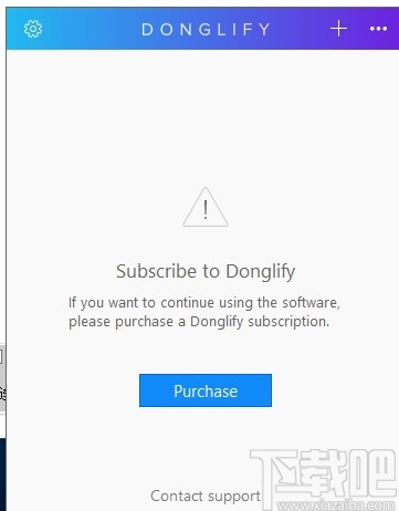 Donglify(加密狗共享软件)