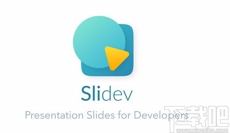 Slidev(开发幻灯片展示)