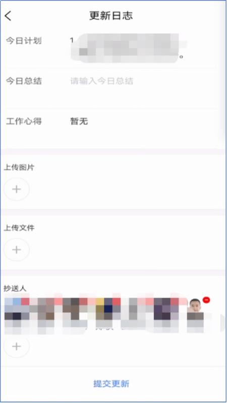 小柒(5)