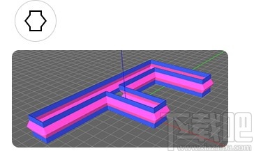 FlashAD(3D建模打印切片软件)