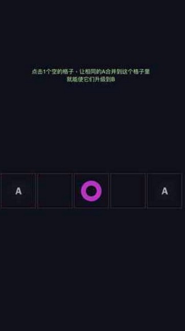 合他个ABC